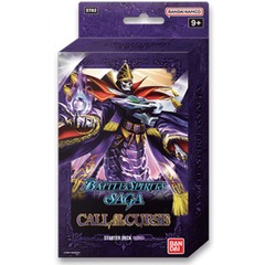 Battle Spirits Saga TCG: Call of the Curse Starter Deck [BSSSD02]